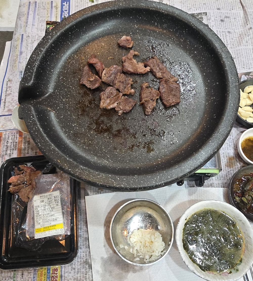 [초특가] 한우 1++ 꽃등심 200g